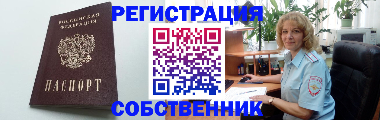 форма 3 в Рассказово